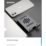 Momax PS7 Fold Stand 可調式手機支架
